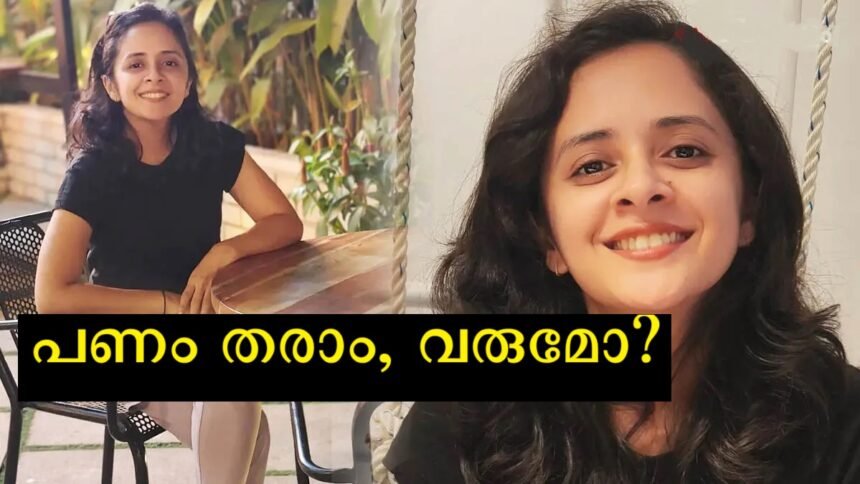 Will pay for it?  Five Joseph said he was surprised to see the message from the prominent trainer