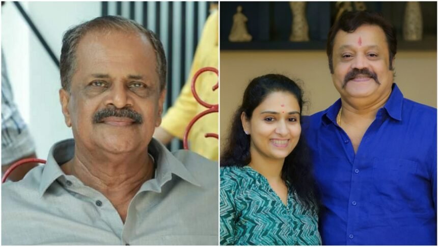 Years ago while returning from the hotel, Suresh Gopi suddenly called the reception for a minute and asked him to bring a big bag, then he packed everything in the room and said that he should give it to his daughter - Mohan Jose recalled the incident years ago in Suresh Gopi's success.