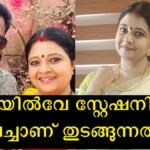 A love story that surpasses the serial, the audience is surprised to hear the love story of the serial actress Anila