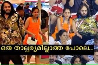 A week after their wedding, see where Anand Ambani and his wife Radhika have landed with their family?