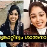 A wife wishing her husband a happy birthday from a long distance, the voice clip of Chakkapajam Rafi's wife has gone viral on social media.