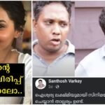 Aarat Annan made a controversial comment about doing such scenes with actress Aishwarya Lakshmi
