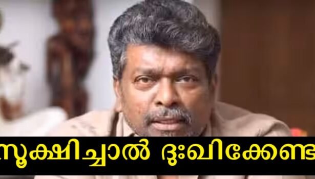 Actor Parthipan lost Rs 42 lakhs, the actor approached the police with a complaint