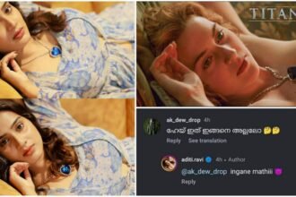 Actress Aditi Ravi was chased by a fan with a double meaning comment under the photo shoot pictures.