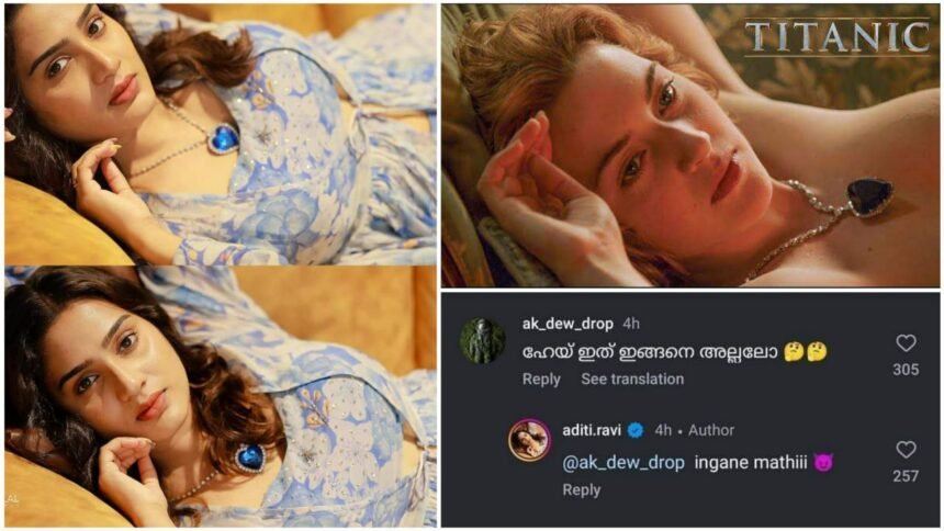 Actress Aditi Ravi was chased by a fan with a double meaning comment under the photo shoot pictures.