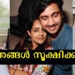 After 10 years, the young lady finally gave the young Telugu actor the job of eight, the actor made a request in front of the media.