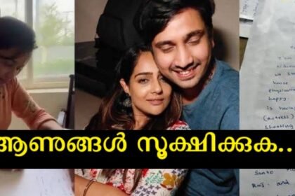 After 10 years, the young lady finally gave the young Telugu actor the job of eight, the actor made a request in front of the media.