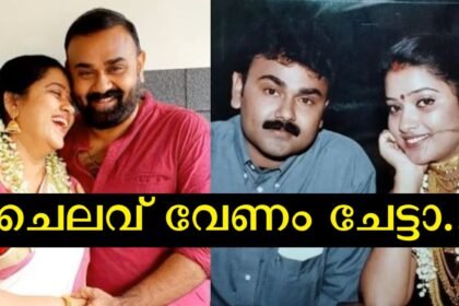 After waiting for a long time, that happiness finally came, Shaju Sridhar with the good news