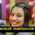 Alice Christie and husband surprise Aishwarya's first night with Star Magic star Alice Christie and her husband say this to Aishu's husband before leaving