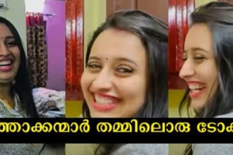 Alice Christie and husband surprise Aishwarya's first night with Star Magic star Alice Christie and her husband say this to Aishu's husband before leaving