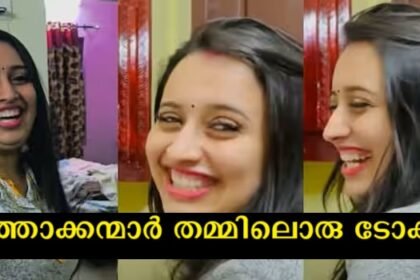 Alice Christie and husband surprise Aishwarya's first night with Star Magic star Alice Christie and her husband say this to Aishu's husband before leaving