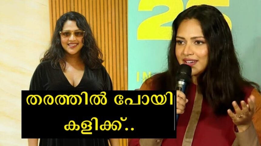 Amala responded to the criticism of the radical Christian organization for coming scantily clad on the stage where the priests were sitting.