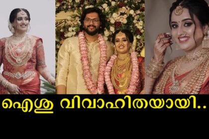 Another star wedding in the serial sector, the star magic family lined up for the wedding