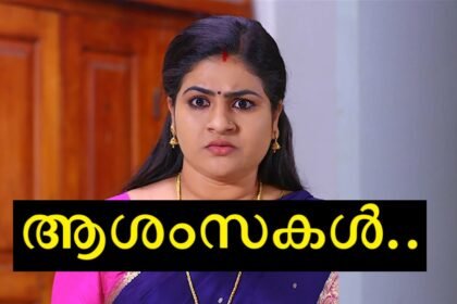 Apsara is no longer a government official, she is moving to this department