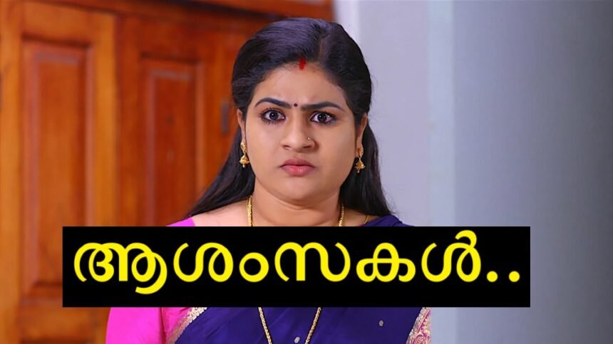 Apsara is no longer a government official, she is moving to this department