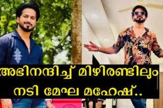 Back then they dismissed me easily and laughed at me, today he has reached great heights – good news said Salmanul Faris, ex-star of the Mizhirandal series.