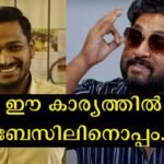 Basil Joseph replaces Dhyan for taunting and teasing, friend's prank goes viral on social media again