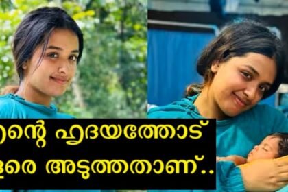 Being pregnant for the first time, giving birth, so excited, many moms are happy to be able to relate to this – serial star Mershina