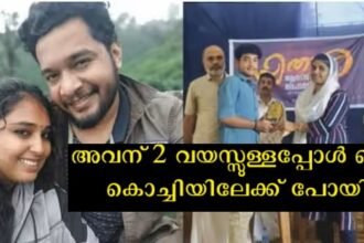 Bigg Boss actor Shalini shared her son's achievement, but the actor says that I am not the first heir of this achievement, it is someone else.