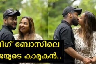 Bigg Boss star Pooja Krishna introduces her boyfriend, Abhishek's funny comment below