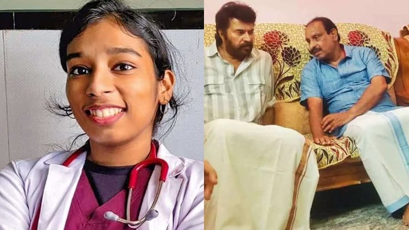 Clinic for common people. This is Vandana's wish. The money reserved for the wedding is for the clinic