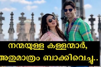 Coming to Italy to celebrate their eighth wedding anniversary, the actress and her husband got eight jobs