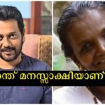 Did you think I was going to die?  Not dead, alive – Molly to Kannamali Bala
