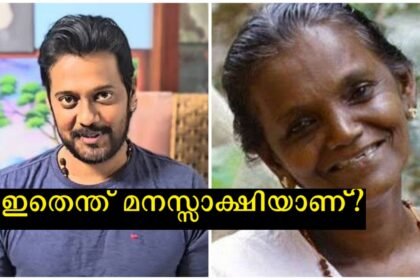 Did you think I was going to die?  Not dead, alive – Molly to Kannamali Bala