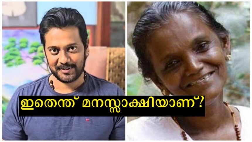 Did you think I was going to die?  Not dead, alive – Molly to Kannamali Bala