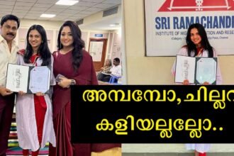 Dileep's daughter's medical college in Chennai is not Chillara College, but here is the list of other stars who studied there