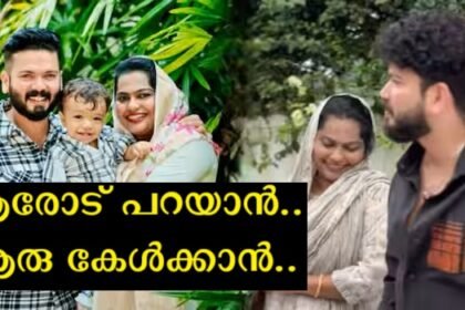 Even though she is a wife, she can have a little respect, that word was not needed – Bashir Bashi criticizes the word addressed to Suhana