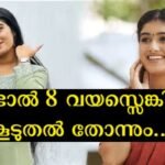 Fans were shocked to hear Lachu's real age in Mizhi 2, and the audience lovingly advised him to go to school.