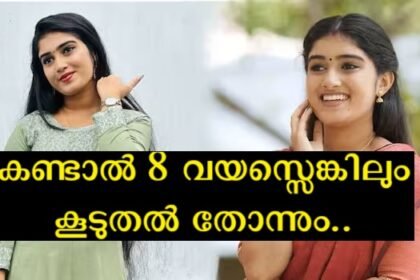 Fans were shocked to hear Lachu's real age in Mizhi 2, and the audience lovingly advised him to go to school.