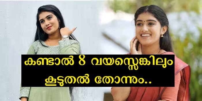 Fans were shocked to hear Lachu's real age in Mizhi 2, and the audience lovingly advised him to go to school.