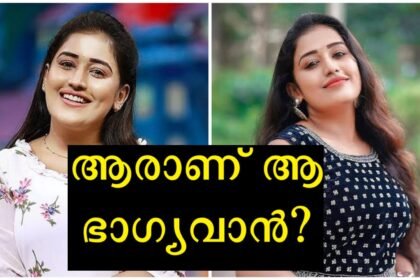 Finally Anumol's wedding, the star says that the wedding will take place on November 24 and 25