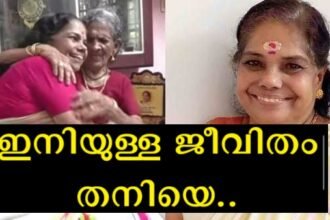 First the two children died, then the husband left, now the mother, and Kulapulli Leela is literally alone in life.