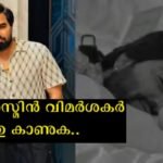 First time in Bigg Boss history, 2 contestants in Bigg Boss house alleged to have physical relationship, footage released as proof