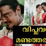 Goodbye to the custom of girls adding their husband's name to their own name after marriage, now actress Varalakshmi's husband has changed his name after marriage.