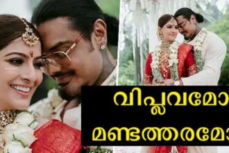 Goodbye to the custom of girls adding their husband's name to their own name after marriage, now actress Varalakshmi's husband has changed his name after marriage.