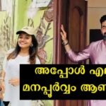 Gopi Sundar shared a picture with a female friend and the caption given by the actor went viral