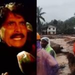 He has three children and a pregnant wife.  We were told that water will not come at the height of our house.  That family and house are missing. Cane mountain as a sea of ​​tears