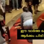 Hearing the overjoyed news, the young man instantly suffered a heart attack and collapsed