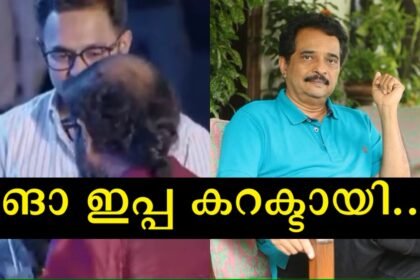 I don't think he insulted Asif Ali, Ramesh Narayan is not the kind of person who does that - director Jayaraj clarified his stand on the matter
