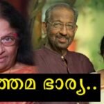I don't want to watch that movie, what's the point of watching it?  This is the reason of his wife Sushila for not watching Nedumudi Venu's last film