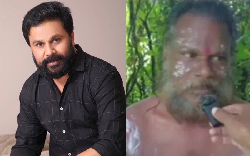 I have known Dileep for five thousand years.  Dileep was Arjuna then. Who is he? Viral video
