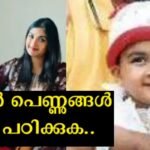 I went to work till a week before delivery, I heard that doing such work will make delivery easier - Urvashi