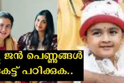 I went to work till a week before delivery, I heard that doing such work will make delivery easier - Urvashi