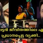 If it wasn't for Mohanlal's troupe, I wouldn't be here today - Sneha Sreekumar told the story of how Laletan took him from death to life.