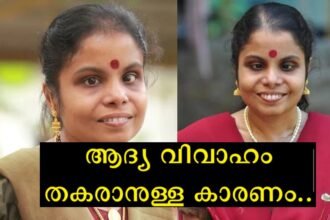 If you have such a person, you can consider remarriage – Vaikom Vijayalakshmi
