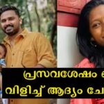 If you see her, tell me if it's a boy or a girl?  Don't you want to spit if you see that face?  Anne Maria on the difficulties faced